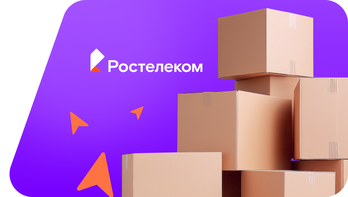 Переезд в новую квартирув&nbsp;деревня Засосенка (Липецкая область)